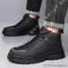  боты мужской бизнес защищающий от холода короткие сапоги обратная сторона боа . скользить winter ботинки защищающий от холода обувь снегоступы спортивные туфли ходить на работу посещение школы зима обувь ботинки мужской вентиляция 