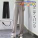  материнство брюки регулировщик имеется весна осень широкий брюки толстый материнство одежда зима вязаный брюки женский свободно длинные брюки ..