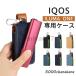 �A�C�R�X �P�[�X �C���}���� IQOS �A�C�R�X�C���}���� �q�[�g�X�e�B�b�N iqos�^�o�R�P�[�X �J�o�[ ILUMA ONE �ϏՌ� ���[