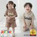�x�r�[�� �Z�b�g�A�b�v �t�[�h�t�� �j�̎q �q���� ���� T�V���c �J�W���A�� �V���v�� ���̎q �� 80 90 100 110 120