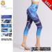  скорость . брюки-джоггеры женский zmba одежда бег ... йога брюки модный леггинсы женский спорт леггинсы стрейч 