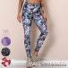  йога брюки йога одежда низ длинный длина леггинсы леггинсы трико общий рисунок цветочный принт Jim бег тренировка фитнес пилатес 