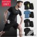  тренировка одежда мужской спорт одежда верх и низ 2 позиций комплект бег одежда ходьба йога одежда скорость . День отца выставить весна лето осень Jim . пот диета 