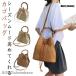  корзина сумка ведро type 2way юката мешочек сумка на плечо наклонный .. женский bamboo руль соломинка сумка вставка широкий независимый легкий поддон ... праздник 
