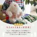 ���� �k�[�N�X �C�G�e�B ������ۃJ�o�[ �䂽��� ������ۑ� ������� �� �J�o�[ ���������O�b�Y ���킢�� �J�C�� �J�o�[ / �ē��� / �֘A�摜2
