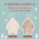 ���� �k�[�N�X �C�G�e�B ������ۃJ�o�[ �䂽��� ������ۑ� ������� �� �J�o�[ ���������O�b�Y ���킢�� �J�C�� �J�o�[ / �ē��� / �֘A�摜1