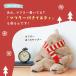 ���� �k�[�N�X �C�G�e�B ������ۃJ�o�[ �䂽��� ������ۑ� ������� �� �J�o�[ ���������O�b�Y ���킢�� �J�C�� �J�o�[ / �ē��� / �֘A�摜4