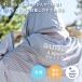 ���� ������ �^�I�� �傫�� �t�[�h �z������ UV�J�b�g ���O���΍� �A�E�g�h�A ��O�t�F�X �k�[�N�X �T���E�N���[�N �t�[�f�B�[�^�I�� �r�b�OUV / �ē��� / �֘A�摜1