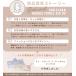���� ������ �^�I�� �傫�� �t�[�h �z������ UV�J�b�g ���O���΍� �A�E�g�h�A ��O�t�F�X �k�[�N�X �T���E�N���[�N �t�[�f�B�[�^�I�� �r�b�OUV / �ē��� / �֘A�摜2
