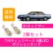 ݥ 80  JZX81 T10 9Ϣ LED ȥ西