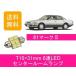 󥿡롼 80 ޡ2 JZX81 T1031mm 6Ϣ LED ȥ西