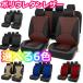 ȥС ɿ ƥ 2025ǯǥ ݥꥦ쥿쥶  5ʥå 碌 ȥ西 ٤6 LBL