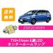 󥿡롼 å 20 T1031mm 6Ϣ LED WISH ȥ西