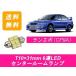 ���󥿡��롼����� ��󥵡� ��󥨥� CP9A T10��31mm 6Ϣ LED ����6 4G63 ��ɩ
