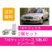 ʥС 14 饦 T10 5Ϣ LED ޥ UZS141/145/147 JZS143/147/149 1UZ-FE 2JZ-GE ȥ西