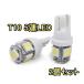 LED ʥС ȥ쥸 NSP120X NCP120X NLP121X T10 5Ϣ H23.11H28.6 Х