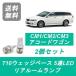 ꥢ롼 CM1 CM2 CM3  LED 若 S K20A K24A ۥ