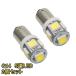 LED եȥ롼  MCV30 G14 5Ϣ H13.8H18.4 ȥ西