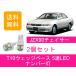 ʥС 90  JZX90 GX90 T10 5Ϣ LED 2JZ-GE 1JZ-GTE 1G-FE ȥ西