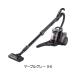  Hitachi Cyclone тип очиститель power .. Cyclone CV-SP900P-H сделано в Японии 290w CVSP900P CV-SP900P(H)