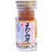 e. miso 60g Ebino . ввод 