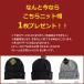 Western POLO �j�b�g�X �����Y�@�j�b�g�L���b�v�@�u���b�N�@�O���[ polo124�@���Ȃ�����ꖇ�v���[���g�� �|�C���g���� ���� �֘A�摜1