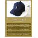 Western POLO�@�E�G�X�^�� �|�� �L���b�v �X�q �x�[�X�{�[���L���b�v �����|�C���g �����Y�@���f�B�[�X polo131  ���� �֘A�摜5