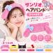  лента для волос . лицо макияж симпатичный Sanrio герой мой mero Pom Pom Purin sina Monroe ru рукоятка gyo Don Kitty Chan 