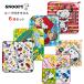  Snoopy петля имеется полотенце хлопок 100% 30×30cm 6 шт. комплект 