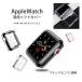 AppleWatc ꥢ åץ륦å Apple Watch 5 4 3 2 138/40mm 42/44mm סܳסiwatch եȥסݸƩ  ԥ zakka170