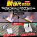 ���{���[�J�[�v���^�� 5000mAh ���o�C���o�b�e���[ ���ő� �y�� ���^ ���^ �ő̓d�r(�ی��H�t��)�@PSE�Z�p��K�� ��s�@��������OK zakka577 �֘A�摜1
