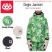  Schic seito Schic s686 Dojo Jacket мужской жакет водонепроницаемый водостойкий SHORT FIT внешний зимняя одежда сноуборд M/L