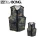 Billabong BILLABONG DBAH PRO WAKE VEST мужской попутный поток лучший спасательный жилет Zip выше S*M*L*XL ACM стандартный товар 