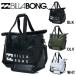  Billabong BILLABONG мужской WET BAG сумка (45L) мокрый сумка серфинг большая сумка море уличный кемпинг 