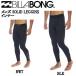  Billabong BILLABONG мужской SOLID LEGGINS внутренний леггинсы купальный костюм серфинг море бассейн уличный кемпинг M/L