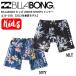  Billabong BILLABONG Kids мужчина ребенок внутренний брюки Surf внутренний нижний шорты купальный костюм вода суша обе для серфинг морская вода . бассейн уличный река развлечение стандартный товар 