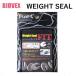BIOVEX Vaio Beck sBIOVEX WEIGHT SEAL FIT Fit вес наклейка ... искусственная приманка рыбалка wa-m joint Bait -слойный .