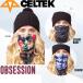 cell Tec CELTEK женский защита горла "neck warmer" маска для лица защищающий от холода сноуборд лыжи winter спорт уличный кемпинг стандартный товар 