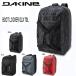 ダカイン DAKINE 2020/2021 BOOT LOCKER DLX 70L ブートロッカーDLX ブーツパック ブーツケース バッグ 収納 旅行 スノーボード【正規品】