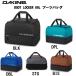 DAKINE  �_�J�C�� BOOT LOCKER 69L �u�[�c�o�b�O 22/23�N�~���f�� �o�b�N �_�b�t���o�b�N �u�[�c�P�[�X �X�m�[�{�[�h �o�R �n�C�N  �X�m�{�[ �X�L�[�y���K�i�z