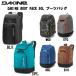 DAKINE �_�J�C�� BOOT PACK 50L �u�[�c�o�b�O 22/2023�N�~���f�� �����N �o�b�N �o�b�N�p�b�N �u�[�c�P�[�X �X�m�[�{�[�h �o�R �n�C�N  �X�m�{�[ �X�L�[