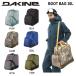 �_�J�C�� DAKINE BOOT BAG �����Y ���f�B�[�X �u�[�c�o�b�O �����b�N �o�b�N�p�b�N �X�m�[�{�[�h �X�m�{�[ �X�L�[ ���K�i