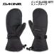  Dakine DAKINE мужской BLAZER MITT snow перчатка рукавица mito лыжи сноуборд сноуборд перчатки защищающий от холода снежные горы альпинизм стандартный товар 