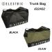  электрический ELECTRIC TRUNK BAG багажник задний сумка портфель складной водостойкость PE ткань мешочек форма уличный кемпинг серфинг морская вода . бассейн стандартный товар 