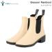 emyuEMU Australia Grayson Rainboot водонепроницаемый дождь обувь со вставкой из резинки влагостойкая обувь стелька 2 комплект комплект женский сапоги защищающий от холода стандартный товар 