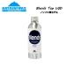  - cocos nucifera воск HAYASHI WAX Blends TOPWAX LQD фтор свободный b линзы верх жидкий 80cc жидкий модель воск сноуборд лыжи стандартный товар 