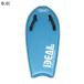 �A�C�f�B�[�� IDEAL BODY BOARD 36�C���` �n���h���t�� ���f�B�[�X �L�b�Y �q�� �{�f�B�{�[�h ���S�� �㋉�� �T�[�t �C �v�[�� �C���� �}�����X�|�[�c ���K�i �֘A�摜2