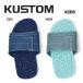  custom KUSTOM KID*S KADILLAC DENIM Kids обнаженный ru тросик сандалии Denim сандалии пляжные шлепанцы море обувь бассейн стандартный товар 