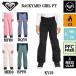  Roxy ROXY REGULAR FIT BACKYARD GIRL PT Kids snow брюки низ зимняя одежда сноуборд сноуборд лыжи девушки девочка ребенок стандартный товар 