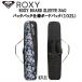 ROXY Roxy 2022-2023 ROXY BOARD SLEEVE BAG сноуборд сумка 102L дорожная сумка лыжи сноуборд сноуборд путешествие сумка кейс стандартный товар 